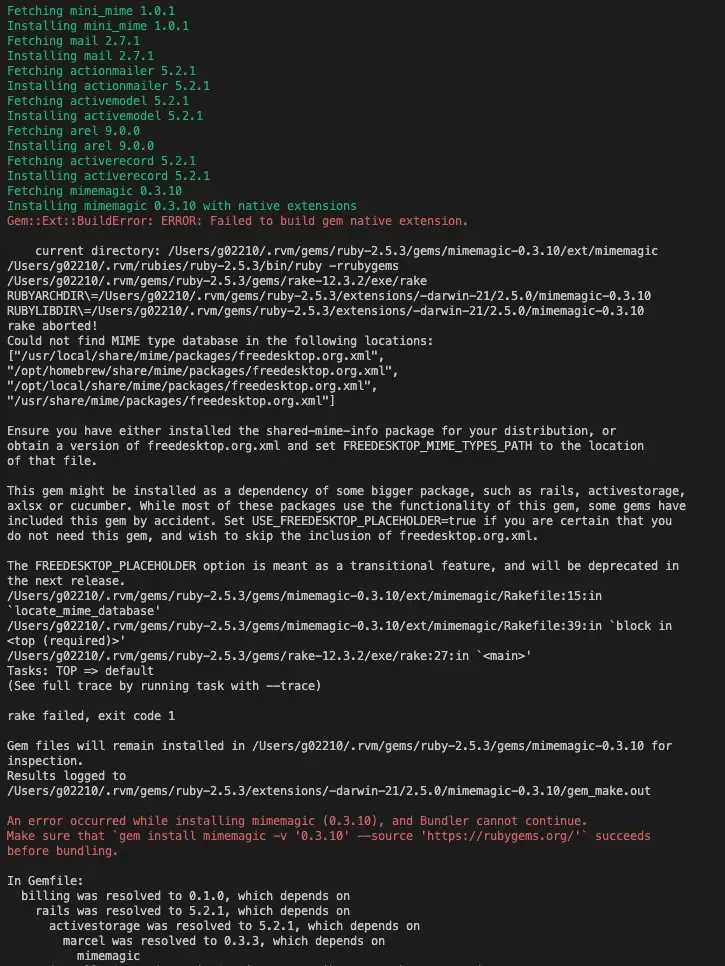 bundle install 在 M1 機器跑出 Mimemagic 安裝失敗的紅字