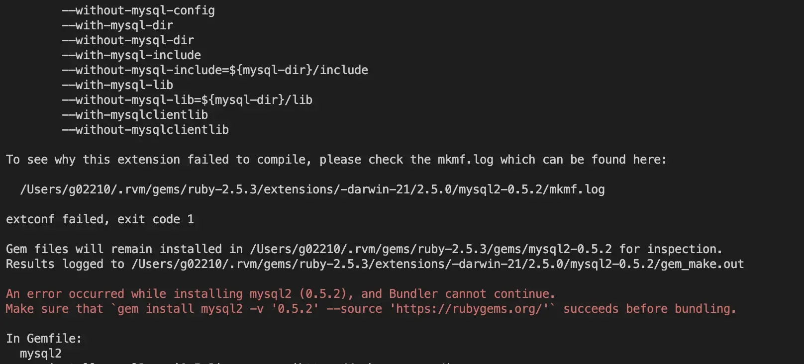 重新 bundle 後出現 mysql2 安裝失敗的紅字